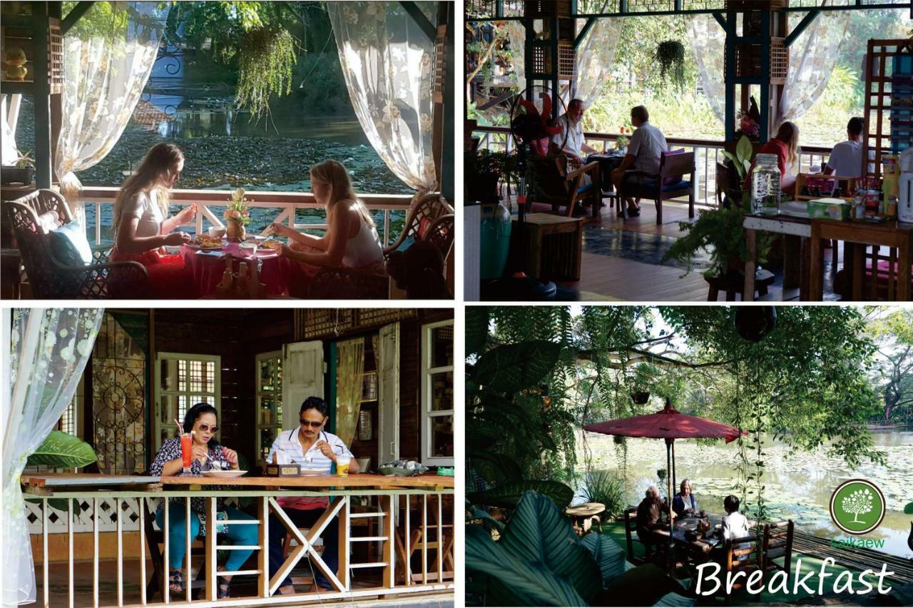 Saikaew Resort Chiang Rai Buitenkant foto